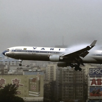 McDonnell Douglas MD-11 GE