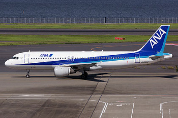Frota Star Alliance - All Nippon Airways